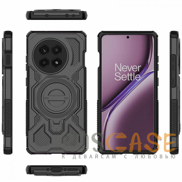 Изображение Черный Magnus | Противоударный чехол с Magsafe для OnePlus 13R / Ace 5