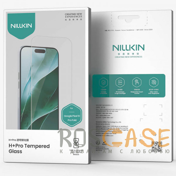 Изображение Прозрачный Nillkin H+ PRO | Защитное стекло для Google Pixel 10 Pro Fold неполноэкранное