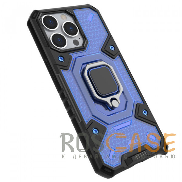 Фото Синий Honeycomb Armor | Противоударный чехол с защитой камеры и кольцом для iPhone 13 Pro Max