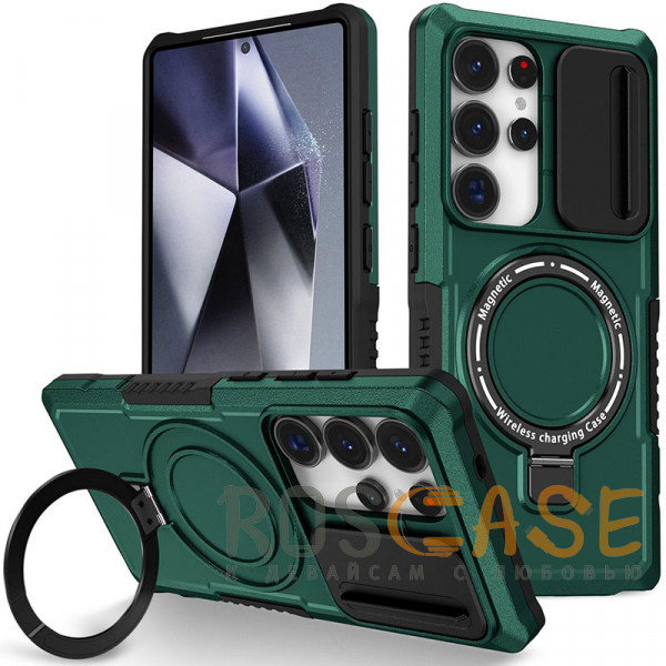 Фото Темно-зеленый CamShield MagSafe | Противоударный чехол для Samsung Galaxy S25 Ultra со шторкой для камеры
