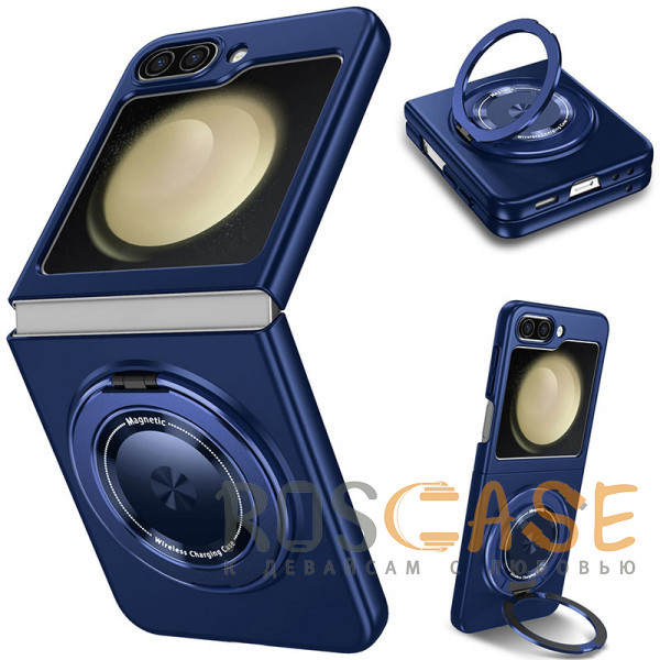 Фото Темно-синий Matte Shield Ring | Тонкий пластиковый чехол с кольцом Magsafe для Samsung Galaxy Z Flip 5