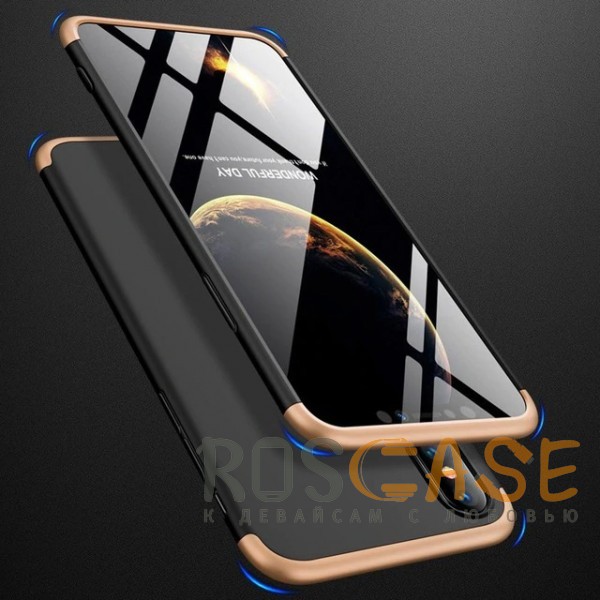 Изображение Черный / Золотой GKK LikGus 360° | Двухсторонний чехол для iPhone XS Max с защитными вставками