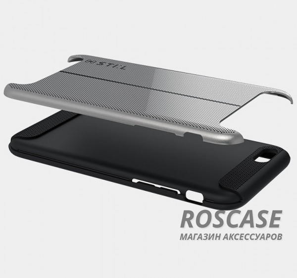Фотография Серебряный STIL Chivarly | Алюминиевый чехол для Apple iPhone 6/6s с перфорированной поверхностью