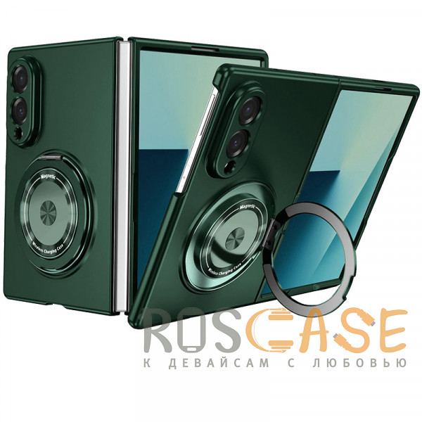 Фото Темно-зеленый Matte Shield Ring | Тонкий пластиковый чехол с кольцом Magsafe для Samsung Galaxy Z Fold 8