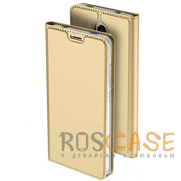 Фото Золотой Dux Ducis | Чехол-книжка для Xiaomi Redmi Note 4X / Note 4 (Snapdragon) с подставкой и карманом для визиток