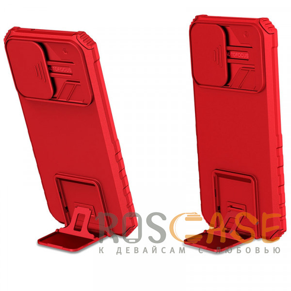 Фотография Красный CamShield Holder | Противоударный чехол-подставка для Samsung Galaxy S21 FE с защитой камеры