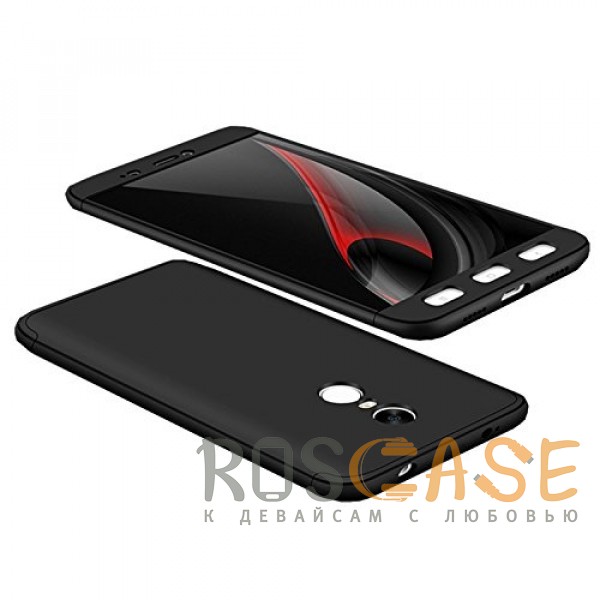 Фото Черный GKK LikGus 360° | Двухсторонний чехол для Xiaomi Redmi Note 4X / Note 4 (Snapdragon) с защитными вставками