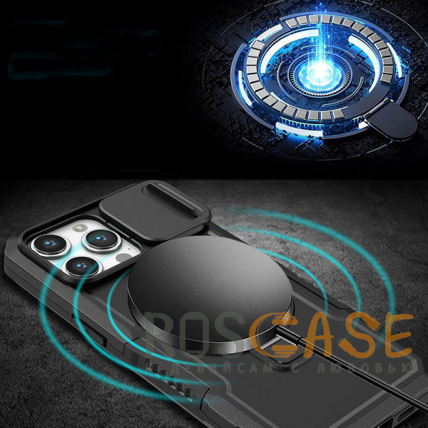 Изображение Черный CamShield MagSafe | Противоударный чехол для iPhone 15 Pro Max со шторкой для камеры