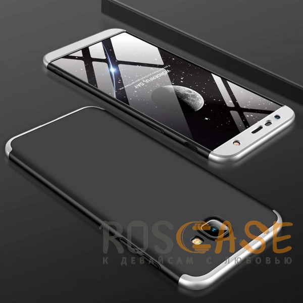 Фотография Черный / Серебряный GKK LikGus 360° | Двухсторонний чехол для Samsung Galaxy J4 Plus (2018) с защитными вставками