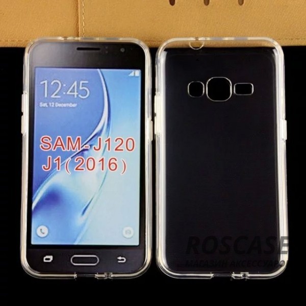

Ультратонкий силиконовый чехол для Samsung J120F Galaxy J1 (2016)