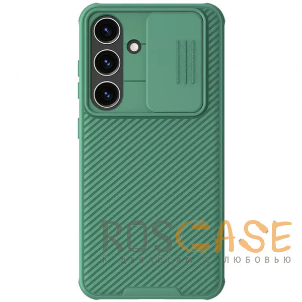 Фото Зеленый Nillkin CamShield Pro | Чехол из пластика и TPU с защитой камеры для Samsung Galaxy S24