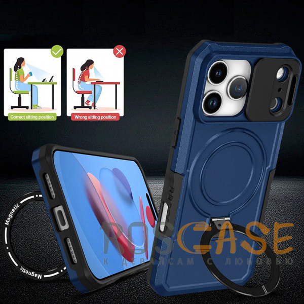 Фотография Темно-синий CamShield MagSafe | Противоударный чехол для iPhone 17 Pro со шторкой для камеры