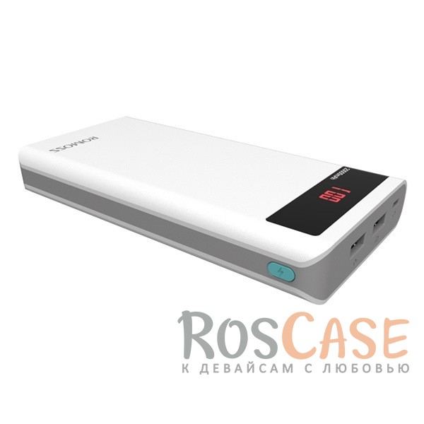 Изображение Белый Портативное зарядное устройство Power Bank ROMOSS Sense 6 LED (PH80) (20000mAh)