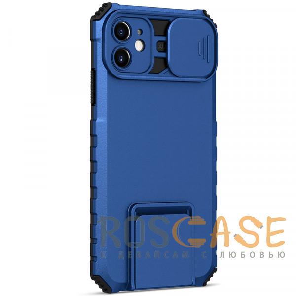 Изображение Синий CamShield Holder | Противоударный чехол-подставка для iPhone 11 с защитой камеры