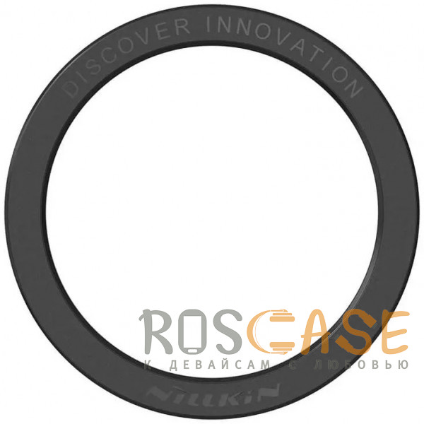 Изображение Черный Nillkin SnapLink AIR | Магнитное кольцо-наклейка MagSafe для телефона iPhone / Android - 2 штуки