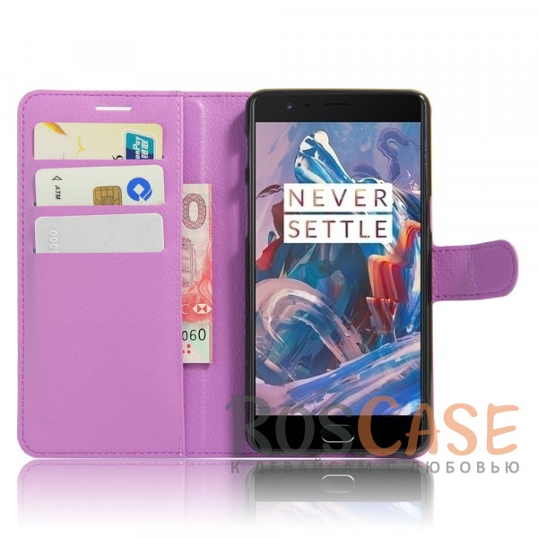 Фотография Фиолетовый Чехол-кошелёк из экокожи с функцией подставки на магнитной застёжке для OnePlus 3 / OnePlus 3T
