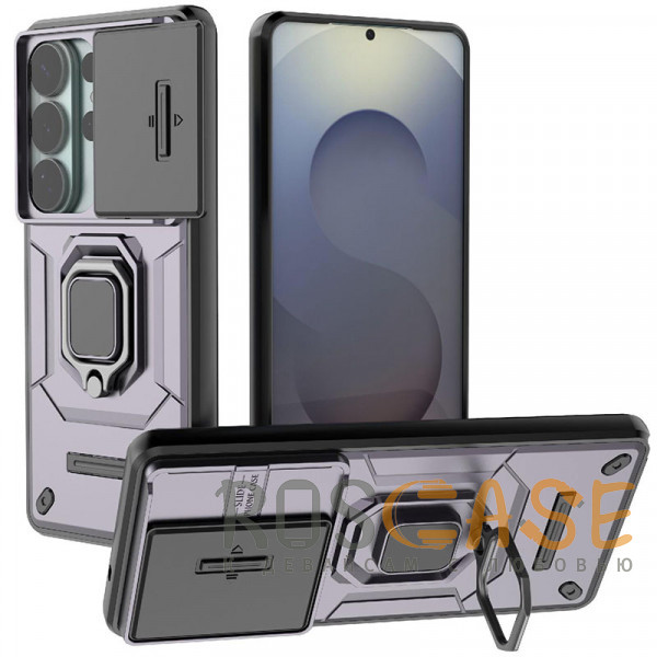 Фото Фиолетовый Transformer Ring Holder | Противоударный чехол с кольцом и шторкой камеры для Samsung Galaxy S26 Ultra