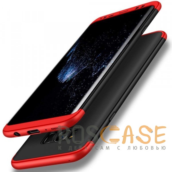 Фото Черный / Красный GKK LikGus 360° | Двухсторонний чехол для Samsung G955 Galaxy S8 Plus с защитными вставками