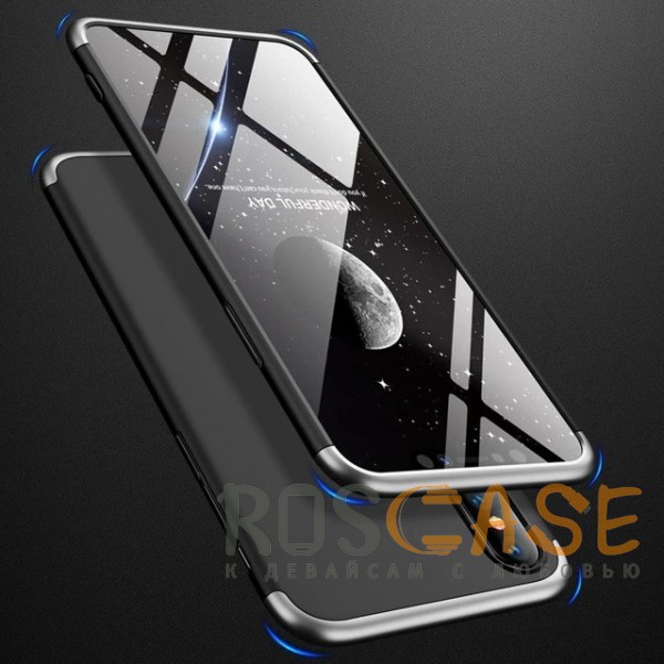 Изображение Черный / Серебряный GKK LikGus 360° | Двухсторонний чехол для iPhone XS Max с защитными вставками