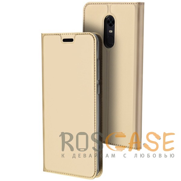 Фото Золотой Dux Ducis | Чехол-книжка для Xiaomi Redmi 5 Plus / Redmi Note 5 (Single Camera) подставкой и карманом для визиток