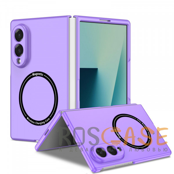 Фото Фиолетовый Matte Shield | Тонкий матовый пластиковый чехол с поддержкой Magsafe для Samsung Galaxy Z Fold 8