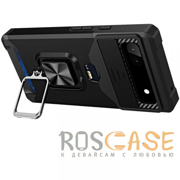 Изображение Темно-синий Multi Case | Чехол с кольцом, отделением для карты и шторкой камеры для Google Pixel 6A