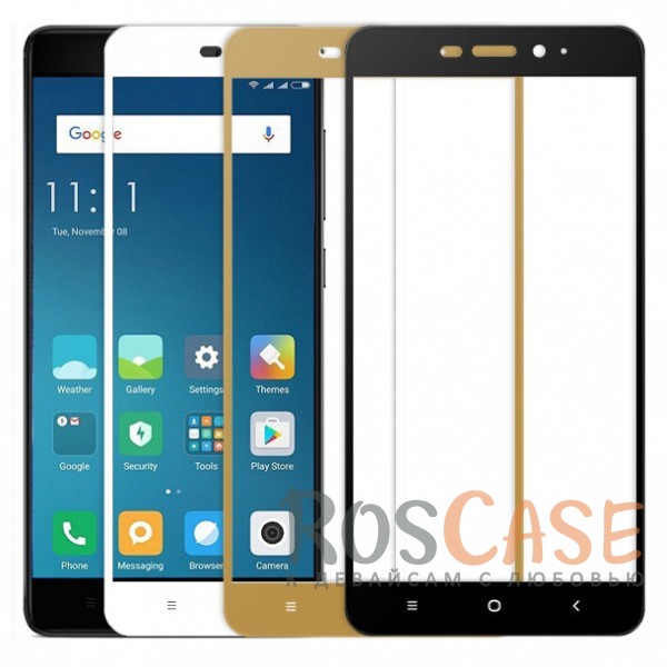 

Тонкое защитное стекло CaseGuru на весь экран для Xiaomi Redmi 4 Pro / Redmi 4 Prime
