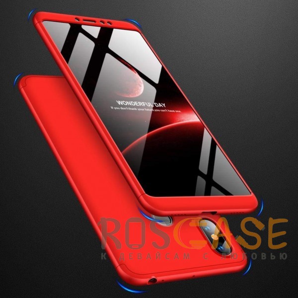 Изображение Красный GKK LikGus 360° | Двухсторонний чехол для Xiaomi Mi Max 3 с защитными вставками