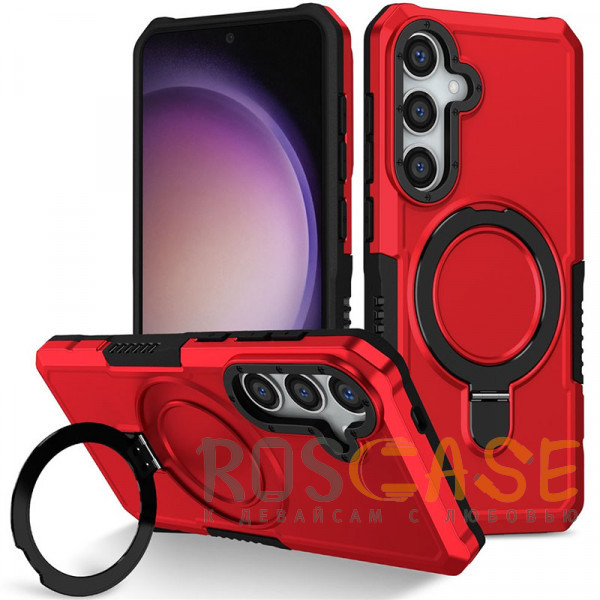 Фото Красный Magnetic Armor Ring | Противоударный чехол с MagSafe и кольцом для Samsung Galaxy S26 Plus
