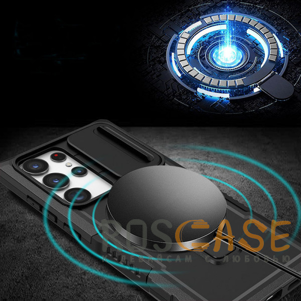 Фотография Черный CamShield MagSafe | Противоударный чехол для Samsung Galaxy S22 Ultra со шторкой для камеры