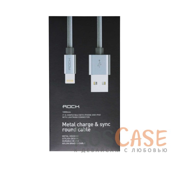 Изображение Серый / Tarnish ROCK Metal Charge | Кабель Lightning для Apple iPhone 5/5s/5c/SE/6/6 Plus/6s/6s Plus /7/7 Plus 1m