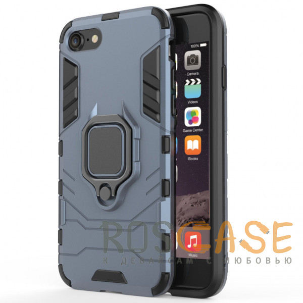 Фото Синий Transformer Ring | Противоударный чехол под магнитный держатель для iPhone 7 / 8 / SE (2020)