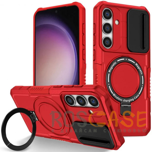Фото Красный CamShield MagSafe | Противоударный чехол для Samsung Galaxy S26 со шторкой для камеры