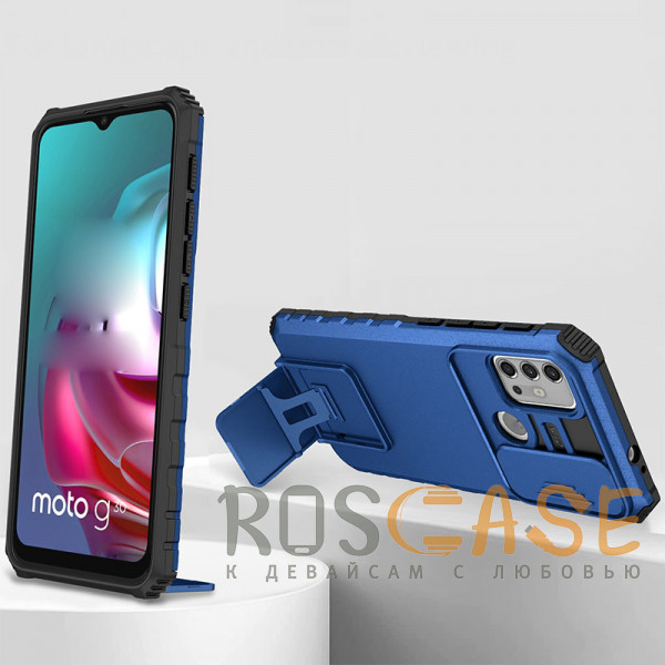 Фотография Синий CamShield Holder | Противоударный чехол-подставка для Motorola Moto G10 / G20 / G30 с защитой камеры