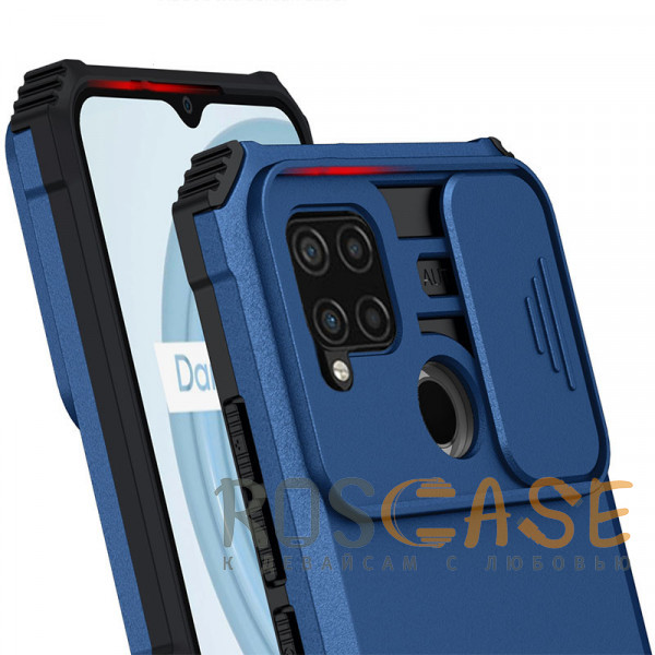 Изображение Синий CamShield Holder | Противоударный чехол-подставка для Realme C15 / C25 / C25s с защитой камеры