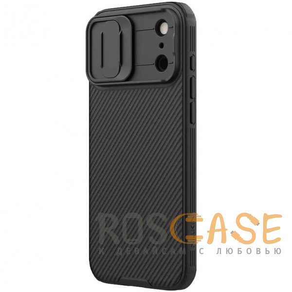 Изображение Черный Nillkin CamShield Pro Magnetic | Чехол из пластика и TPU с защитой камеры для iPhone 17 Pro Max