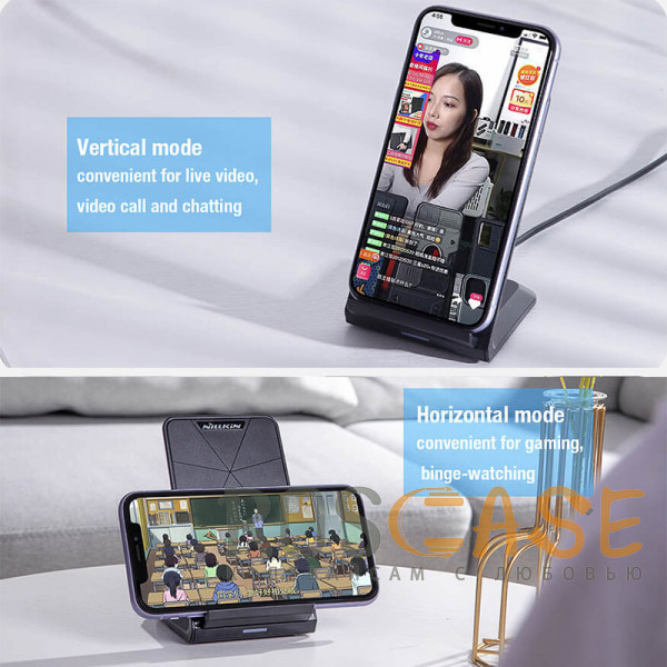 Фотография Черный Nillkin QI Fast Stand Pro | Беспроводная зарядка с вертикальной подставкой для телефона