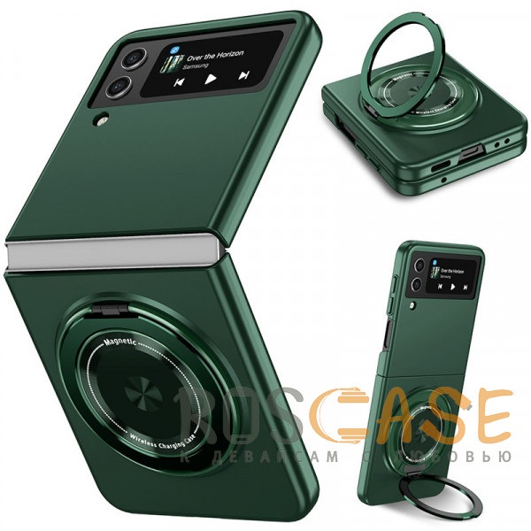 Фото Темно-зеленый Matte Shield Ring | Тонкий пластиковый чехол с кольцом Magsafe для Samsung Galaxy Z Flip 4