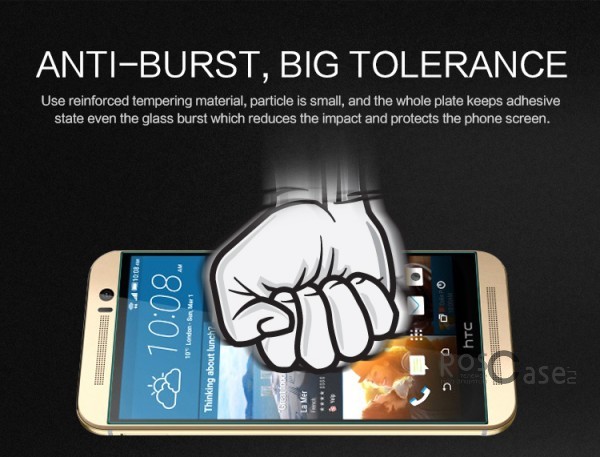 фото защитное стекло Nillkin Anti-Explosion Glass Screen (H+) (закругл. края) для HTC One / M9