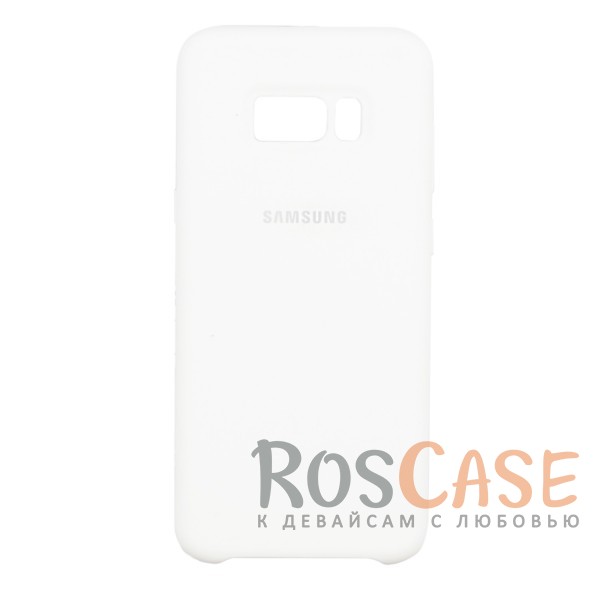Фото Белый / White Оригинальный силиконовый чехол Silicone Cover для Samsung Galaxy S8 | Матовая софт-тач поверхность из мягкого микроволокна для защиты от падений (реплика)
