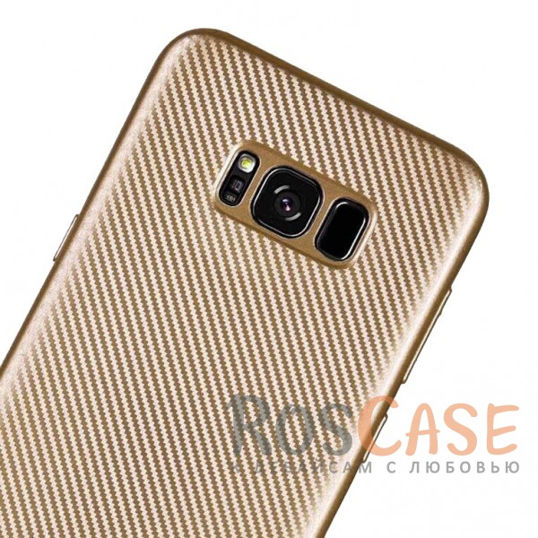 Изображение Золотой Матовый чехол для Samsung G955 Galaxy S8 Plus с текстурированной поверхностью под карбон