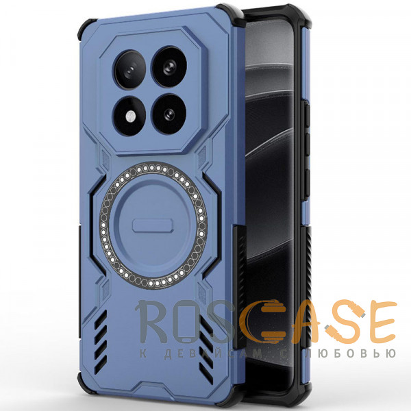 Изображение Синий Mirage MagSafe | Противоударный чехол с поддержкой MagSafe для Xiaomi Redmi Note 14 Pro Plus