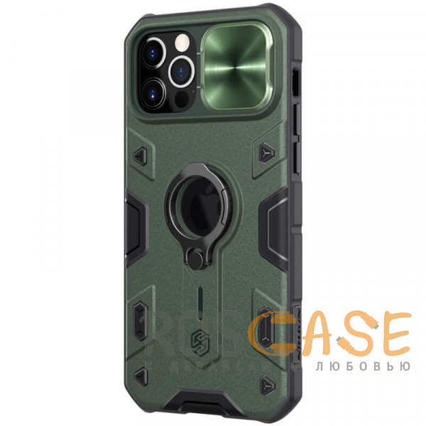Фотография Темно-зеленый Nillkin CamShield Armor | Противоударный чехол с защитой камеры и кольцом для iPhone 12 Pro Max с отверстием под лого