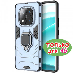 Transformer Ring | Противоударный чехол под магнитный держатель  для Xiaomi Redmi Note 14 Pro 4G