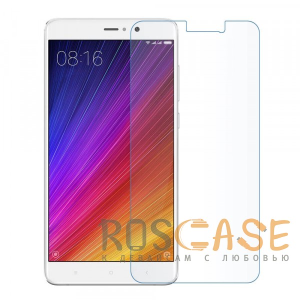 

H+ | Защитное стекло для Xiaomi Mi 5s Plus (в упаковке)