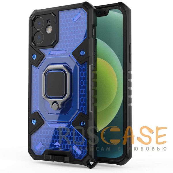 Фотография Синий Honeycomb Armor | Противоударный чехол с защитой камеры и кольцом для iPhone 11