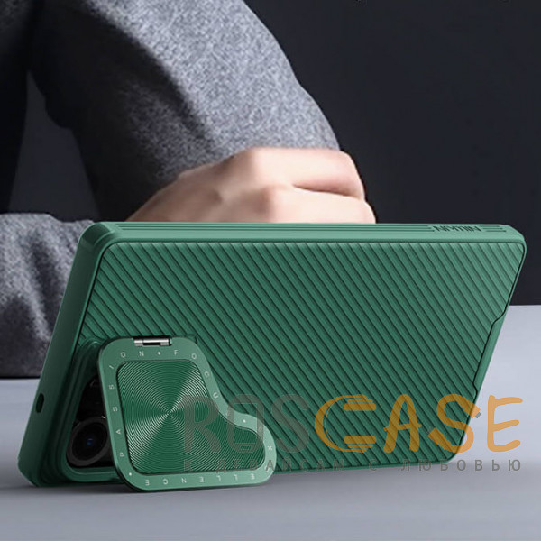 Изображение Черный Nillkin CamShield Prop Magnetic | Чехол из пластика и TPU с поддержкой MagSafe и защитой камеры для Samsung Galaxy S25 Ultra