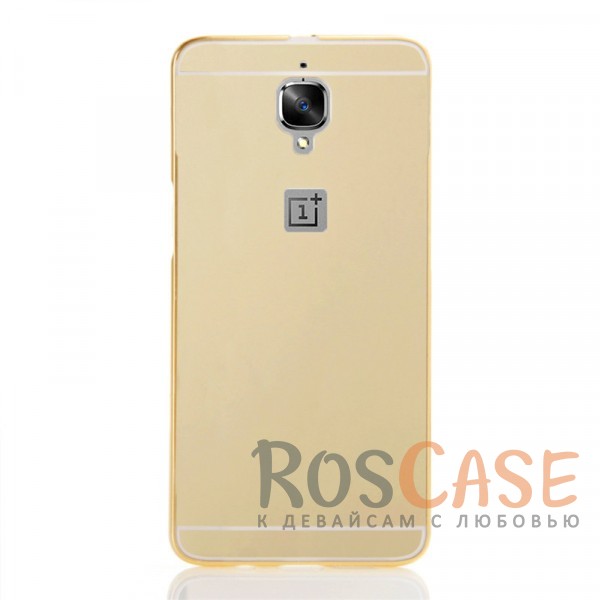 

Металлический бампер с акриловой вставкой с зеркальным покрытием для OnePlus 3 / OnePlus 3T (Золотой)