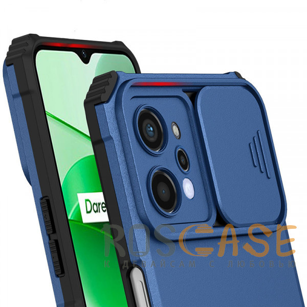 Фотография Синий CamShield Holder | Противоударный чехол-подставка для Realme C31 с защитой камеры
