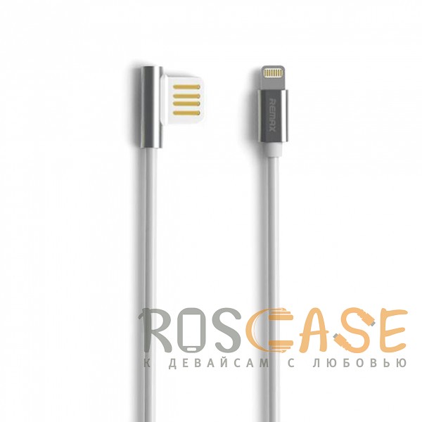 Фото Серебряный Remax Emperor | Дата кабель USB to Lightning с угловым штекером USB (100 см)